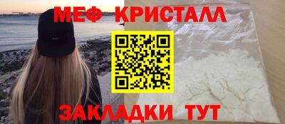 МДПВ Вязьма