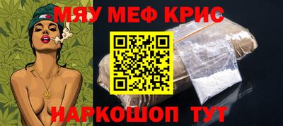 МДПВ Вязьма