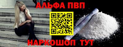 MDMA Premium VHQ Вышний Волочёк