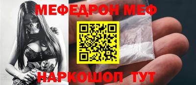 MDMA Premium VHQ Вышний Волочёк