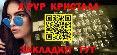 MDMA Premium VHQ Вышний Волочёк
