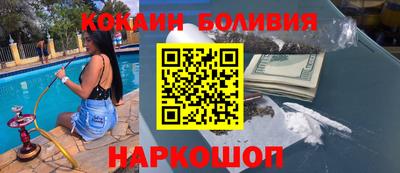 мескалин Вязники