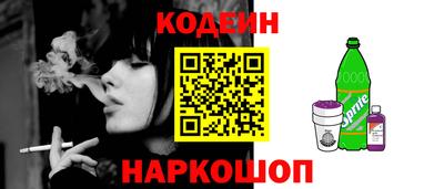 MDMA Premium VHQ Вышний Волочёк