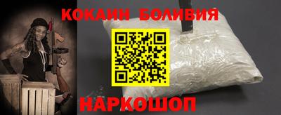 MDMA Premium VHQ Вышний Волочёк