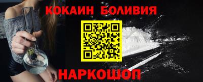 МДПВ Вязьма