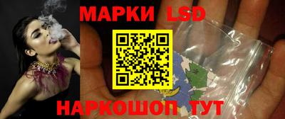 мескалин Вязники