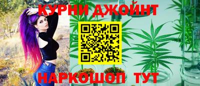 мескалин Вязники
