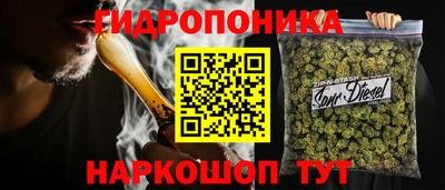 мескалин Вязники
