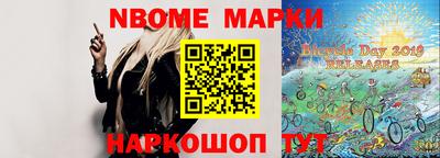 MDMA Premium VHQ Вышний Волочёк
