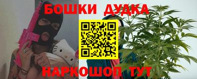 MDMA Premium VHQ Вышний Волочёк
