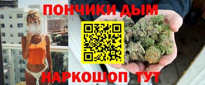 MDMA Premium VHQ Вышний Волочёк