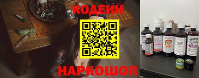 MDMA Premium VHQ Вышний Волочёк