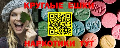 MDMA Premium VHQ Вышний Волочёк