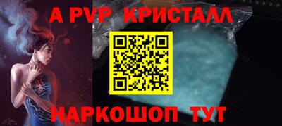 MDMA Premium VHQ Вышний Волочёк
