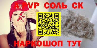 MDMA Premium VHQ Вышний Волочёк