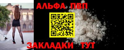 МДПВ Вязьма