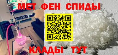 мескалин Вязники