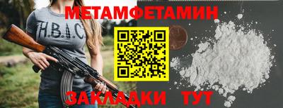 МДПВ Вязьма