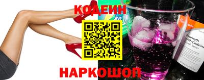 мескалин Вязники