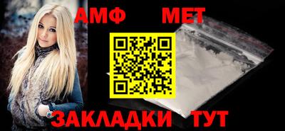 МДПВ Вязьма