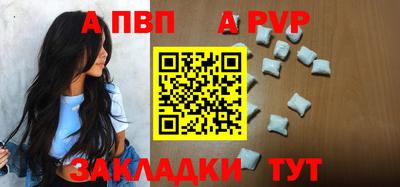 МДПВ Вязьма