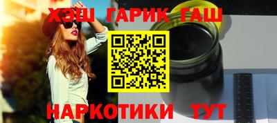 MDMA Premium VHQ Вышний Волочёк