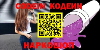 MDMA Premium VHQ Вышний Волочёк
