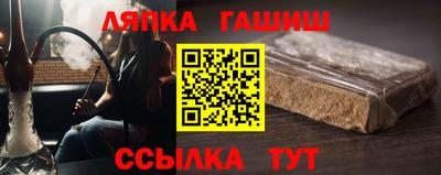 мескалин Вязники