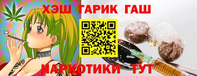 MDMA Premium VHQ Вышний Волочёк
