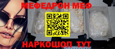 МДПВ Вязьма
