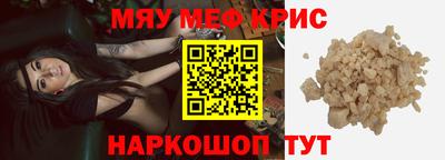 МДПВ Вязьма