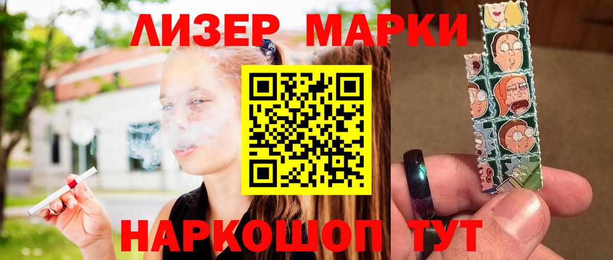 ЛСД экстази ecstasy  Лсд 25 экстази ecstasy  Лсд 25 экстази  Выкса  Вход с VPN 